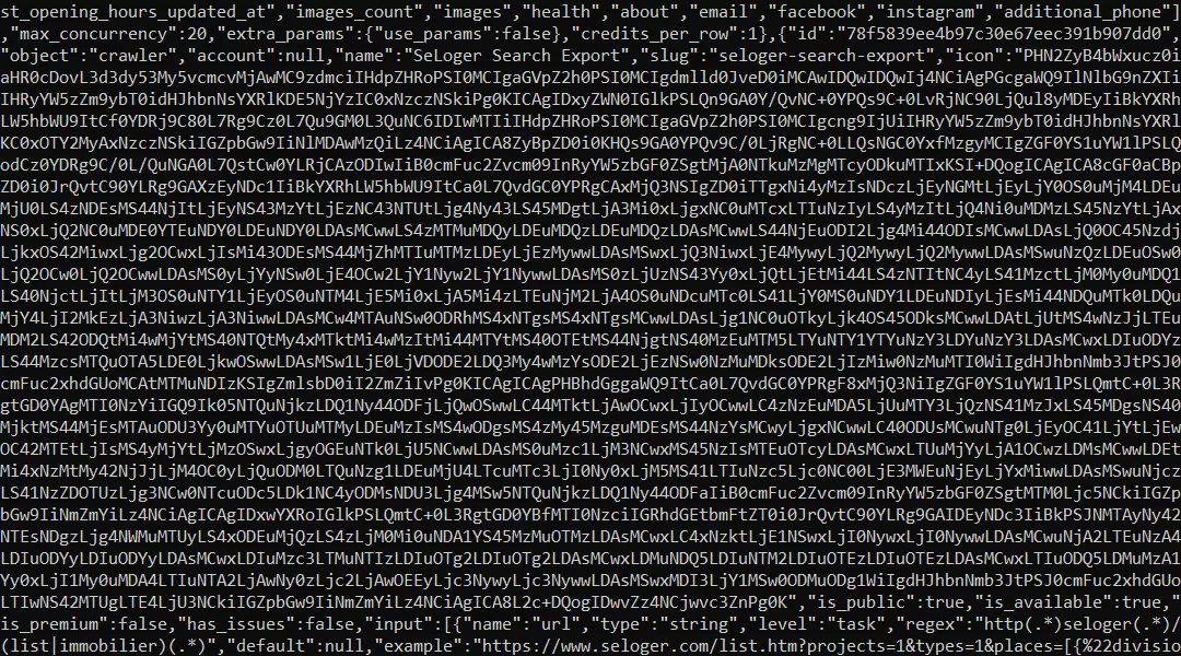 messy curl response - image3.png
